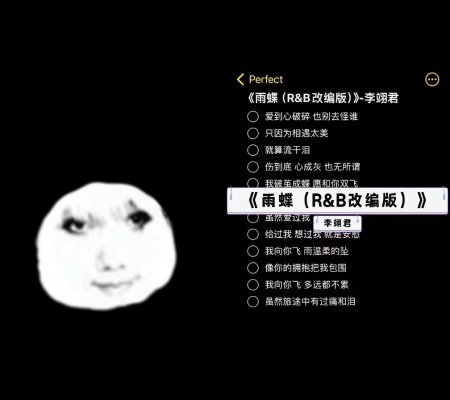 唱歌服务图片1