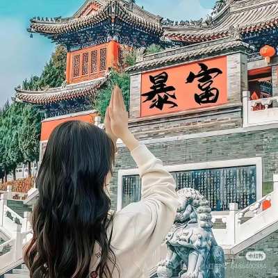 挂情头服务图片1