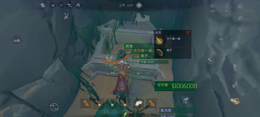 超自然行动组服务图片3