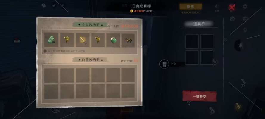 超自然行动组服务图片4