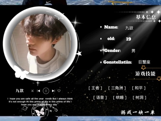 留言板～服务图片2