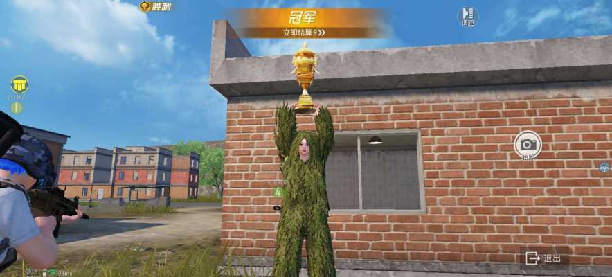 和平精英服务图片1