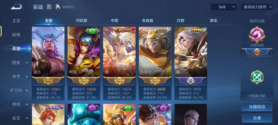 代打服务图片1