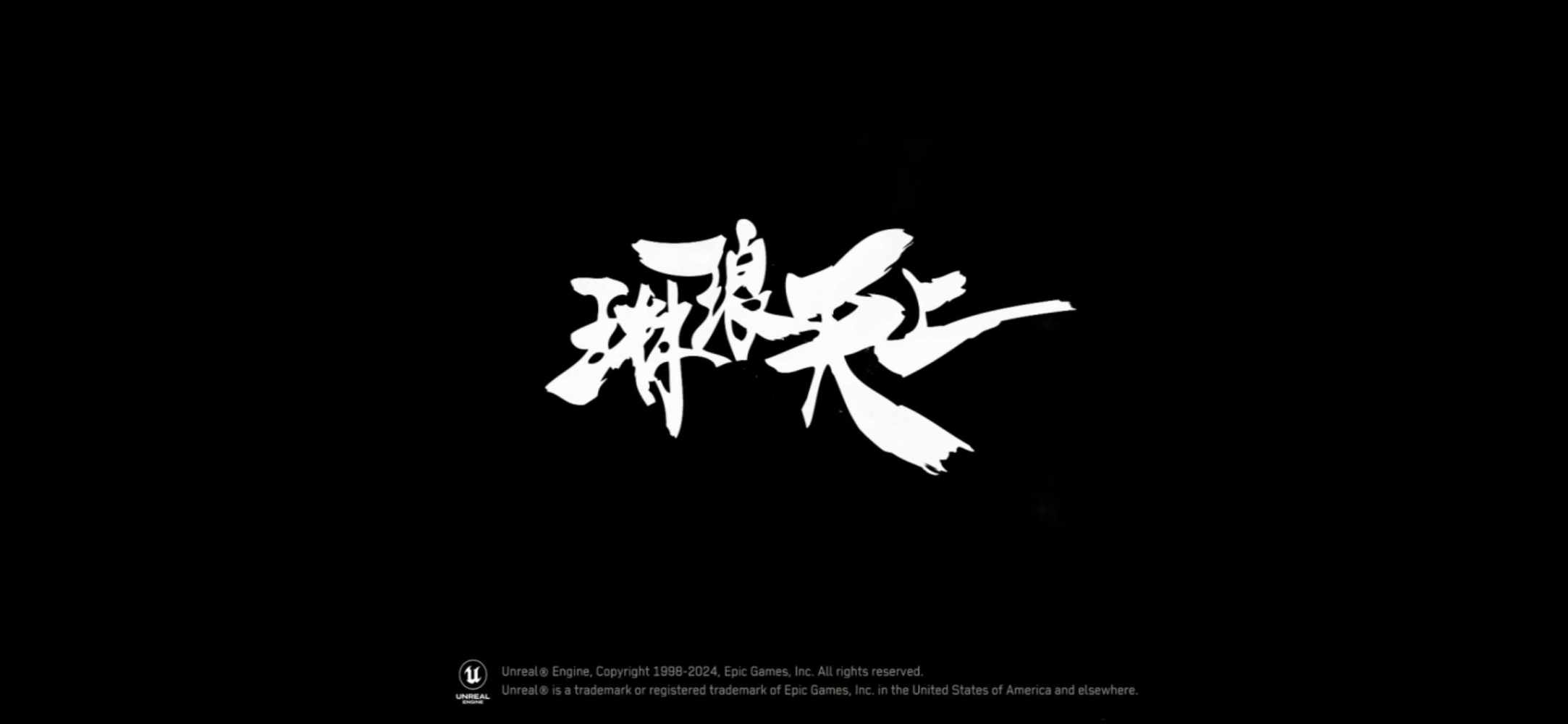 三角洲图片1