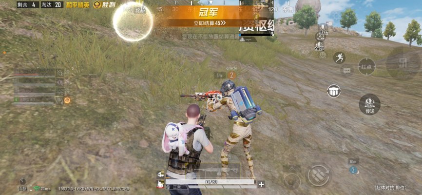 小时单服务图片1
