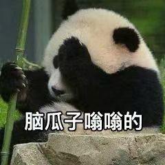 赏服务图片1