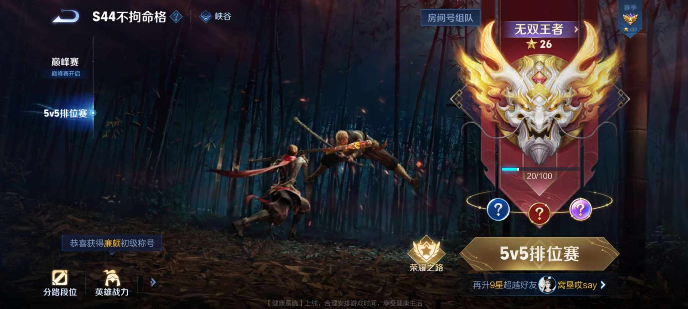 穿越火线图片1