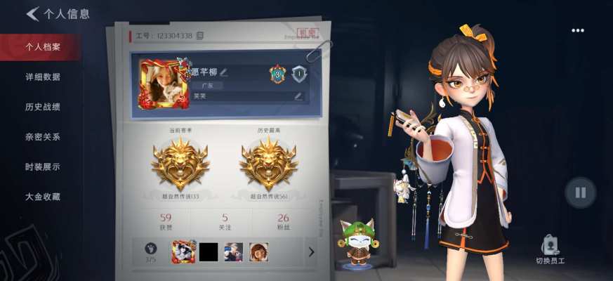 超自然行动组服务图片1