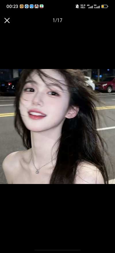 打赏服务图片1