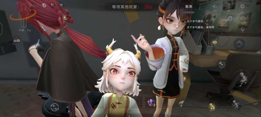 超自然行动组服务图片1