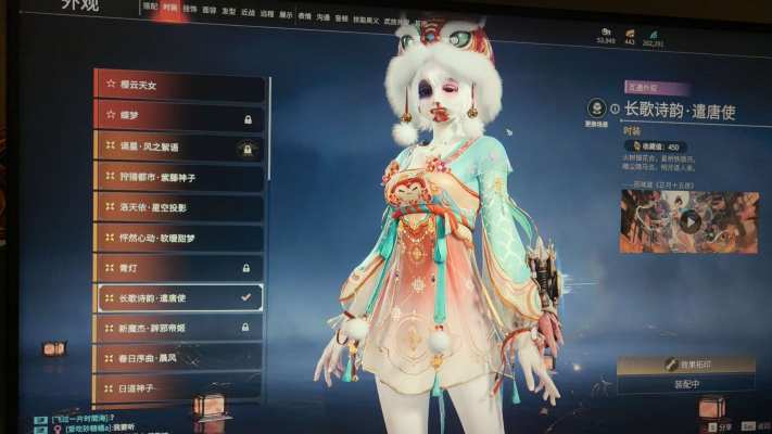 永劫无间服务图片1