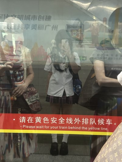 王者荣耀服务图片7