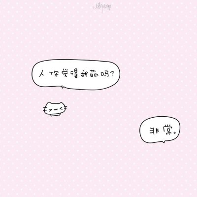 打赏服务图片1
