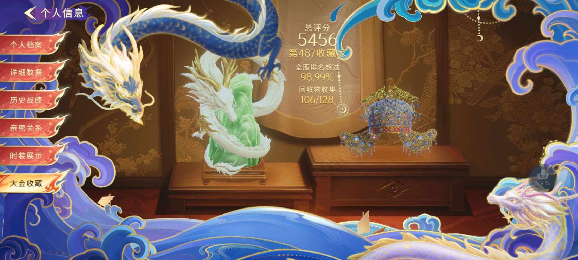 超自然图片3