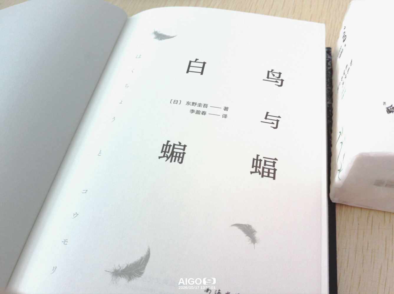 Foggy发布的第1张图片