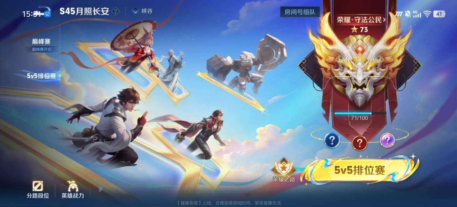 獭兔兔兔兔兔兔免兔发布的第1张图片
