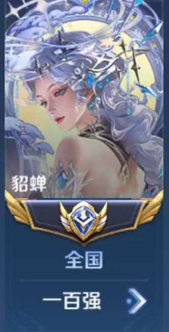 排位包赢一单一颗星
包赢包赢包赢服务图片3