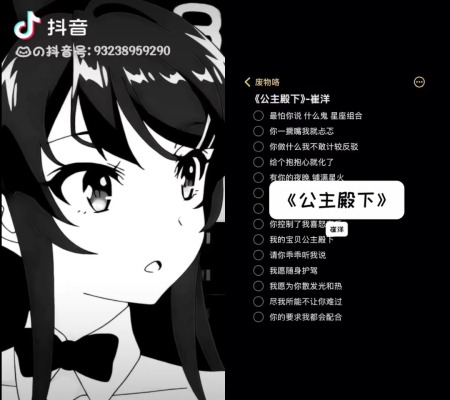 打赏服务图片1