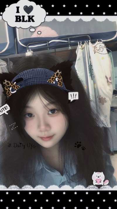 可否让我喝杯奶茶ovo服务图片1