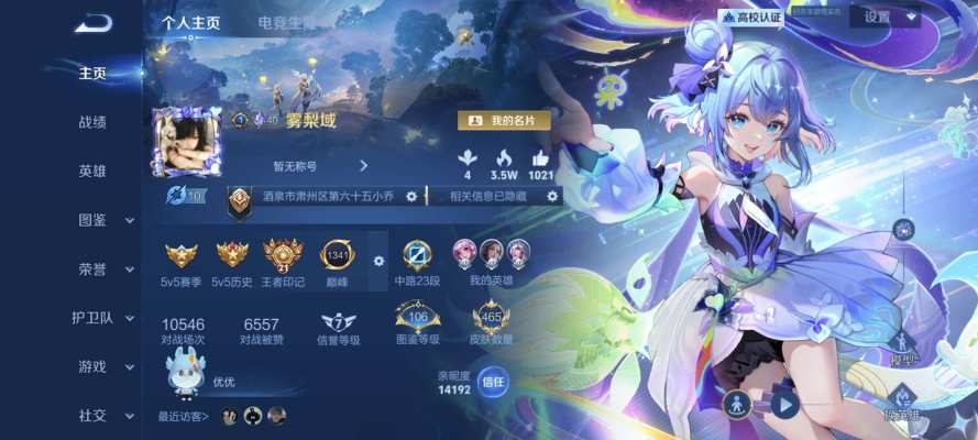 小时单服务图片1