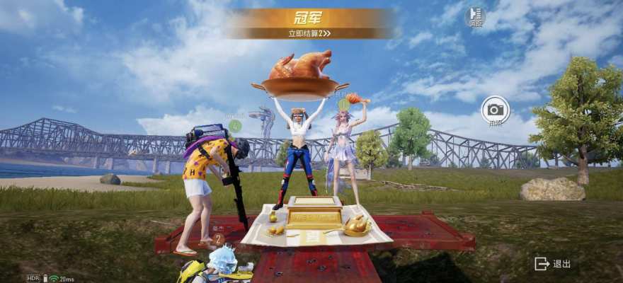 和平精英服务图片1