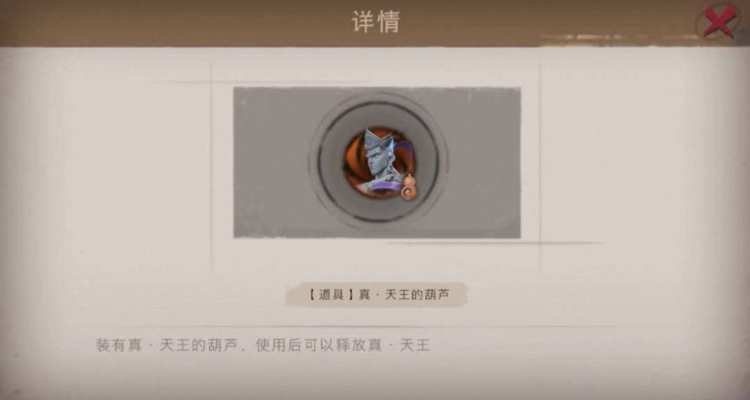超自然行动组服务图片1