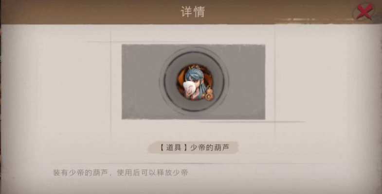超自然行动组服务图片2