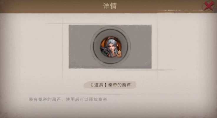 超自然行动组服务图片3
