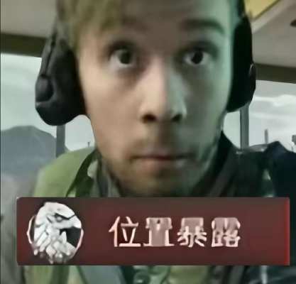 包天服务图片1