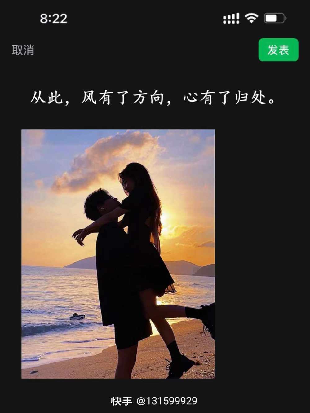 哈利波特图片1