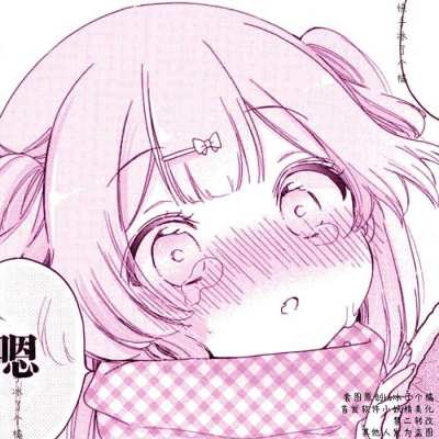 交个朋友叭服务图片1