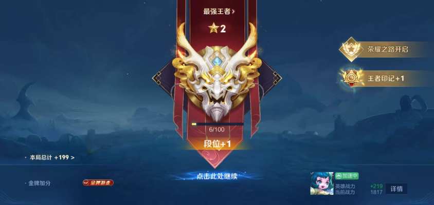 代打服务图片1