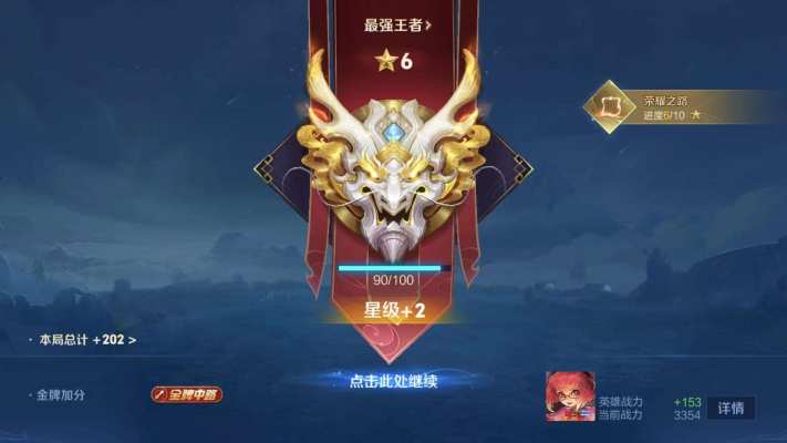 代打服务图片2