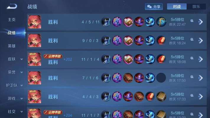 代打服务图片3