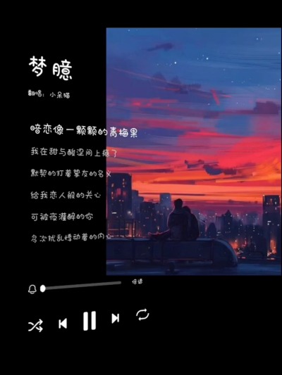 树洞服务图片1