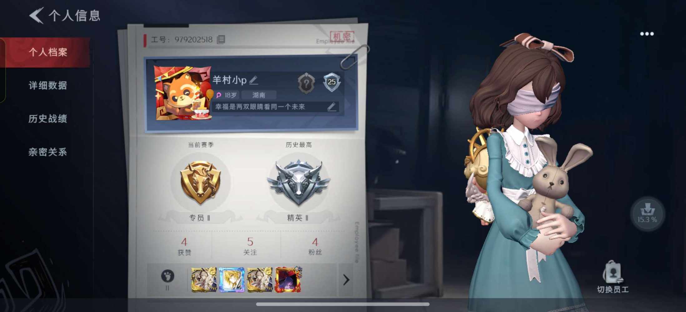 超自然图片2