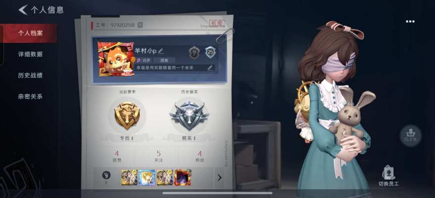 超自然服务图片2