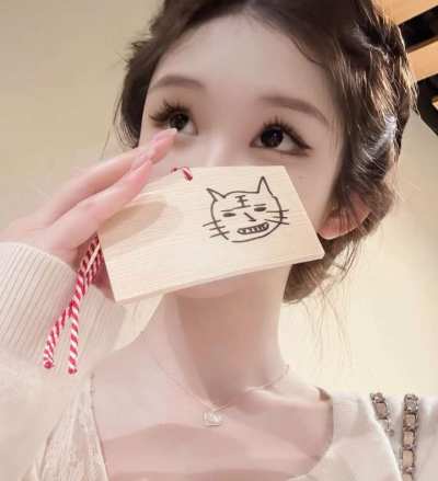 树洞服务图片1