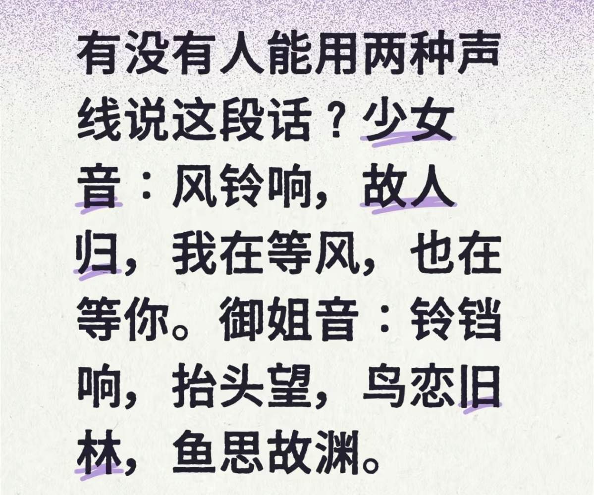 攒钱喝奶茶图片1