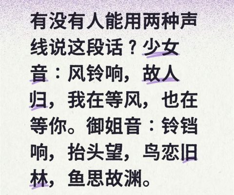 攒钱喝奶茶服务图片1