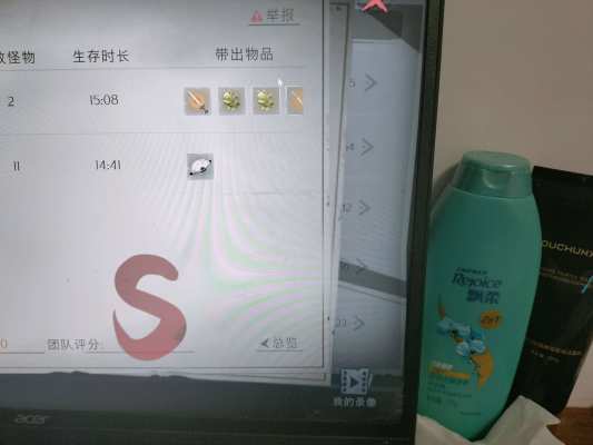 超自然行动组服务图片5