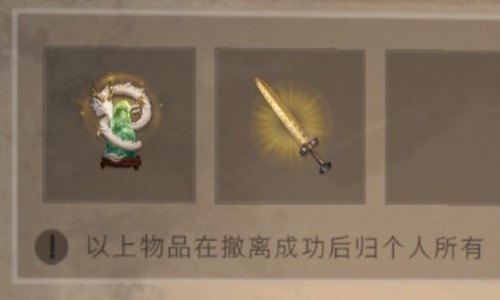 超自然行动组服务图片1