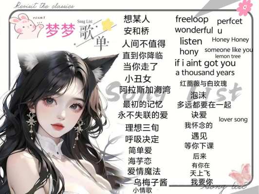 唱歌🎤服务图片2