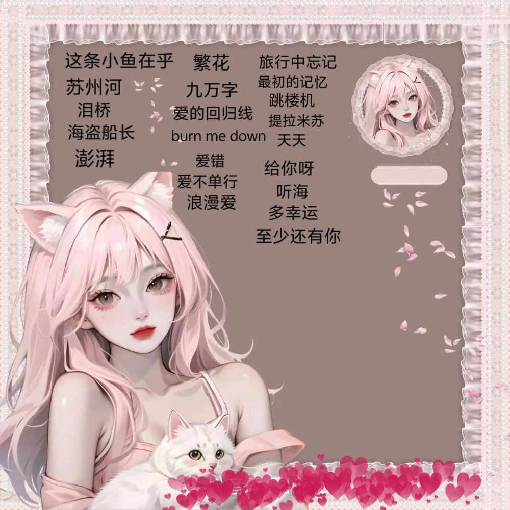 唱歌🎤图片3