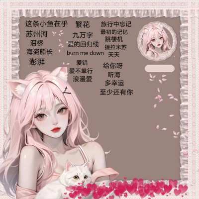 唱歌🎤服务图片3