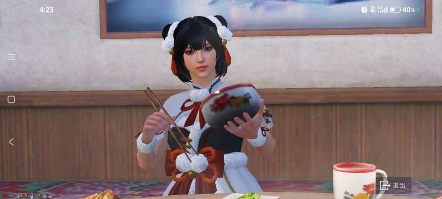 和平精英服务图片2