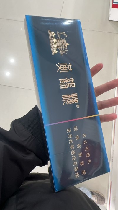 凑钱买烟服务图片1