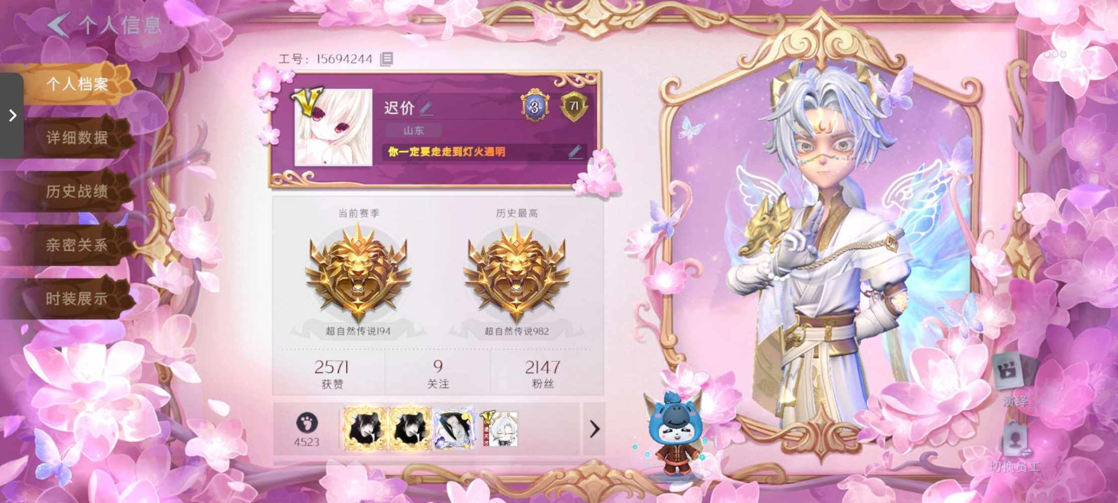 超自然行动组图片1