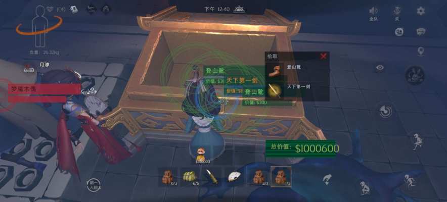 超自然行动组服务图片1