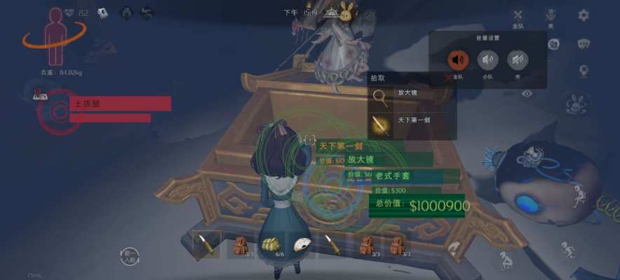 超自然行动组服务图片4